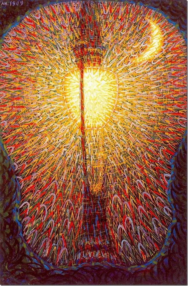 Balla-lampadaire-lumire-diffuse-et-halo-lumineux-matrialis_thumb